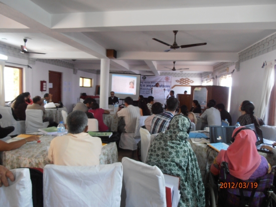 Participants are in the training as it is photographed from the back facing the front. 